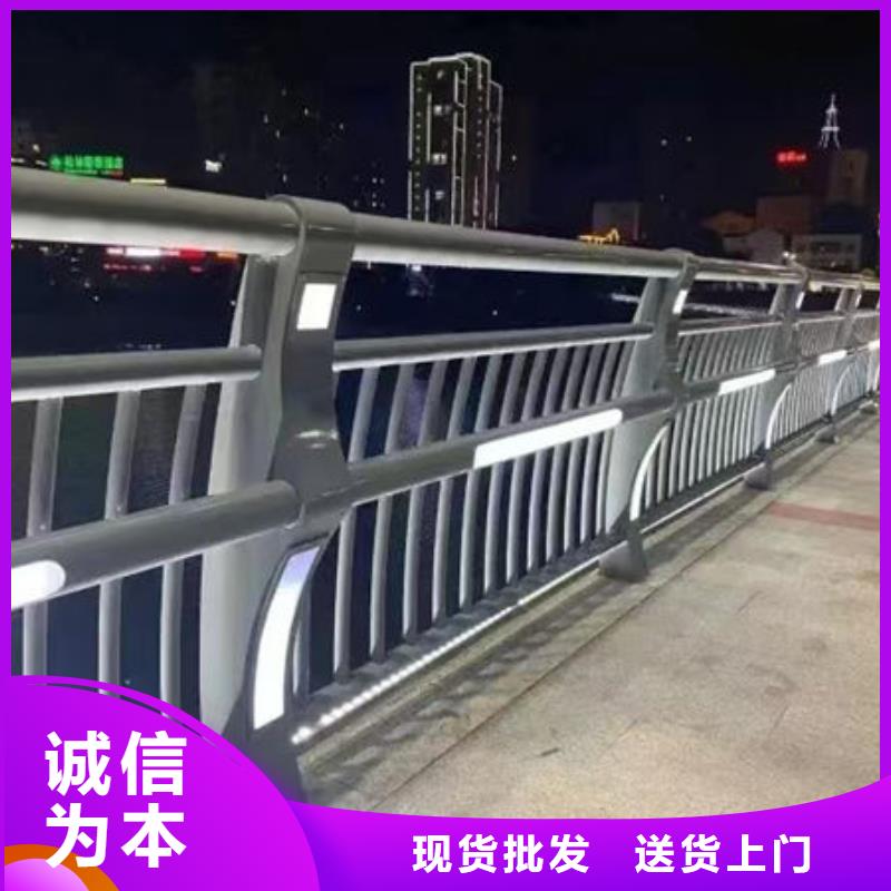 桥梁护栏防撞护栏人行道护栏不锈钢护栏专注细节使用放心