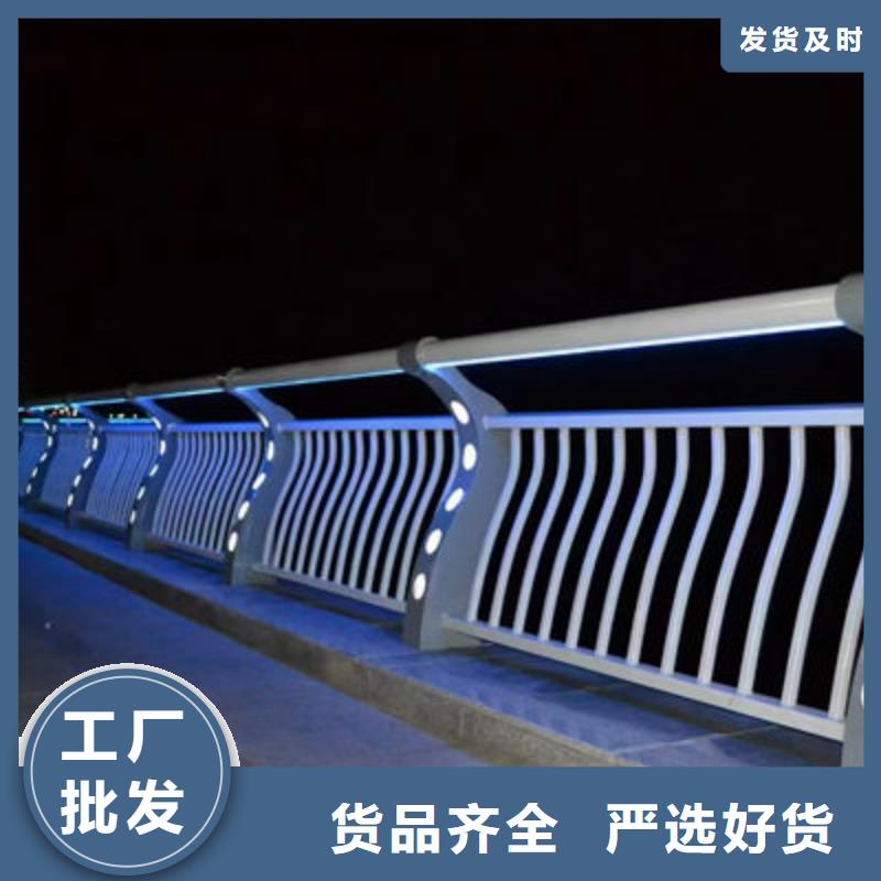 桥梁防撞护栏诚信厂家当地供应商