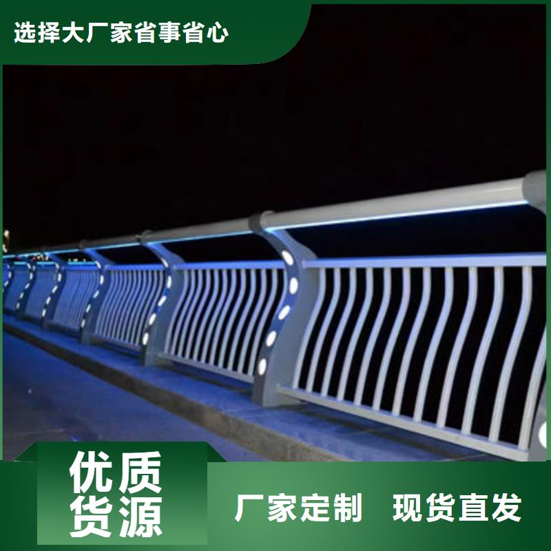公路灯光护栏品质保证当地货源