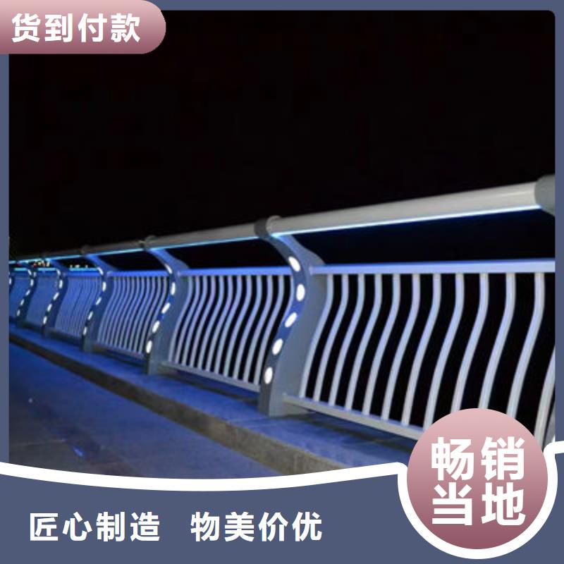 灯光护栏专业按需厂家新品