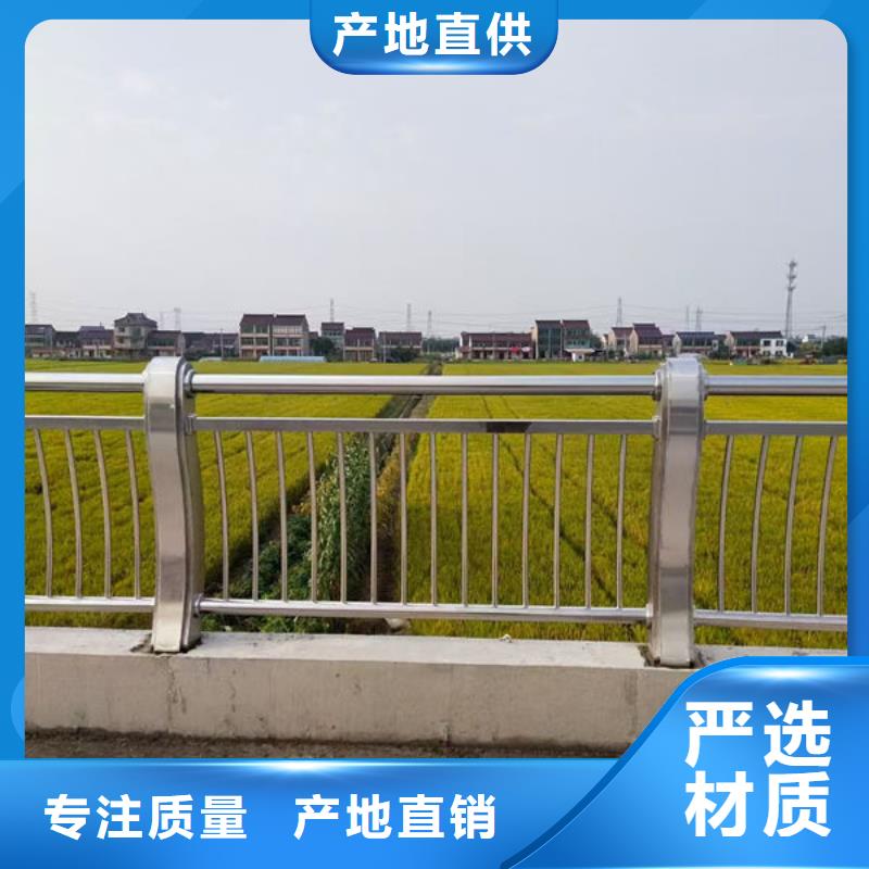 道路隔离护栏批发销售的是诚信