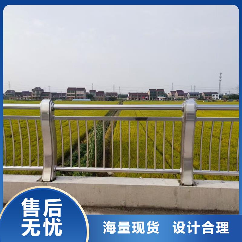 不锈钢河道护栏型号齐全甄选好物