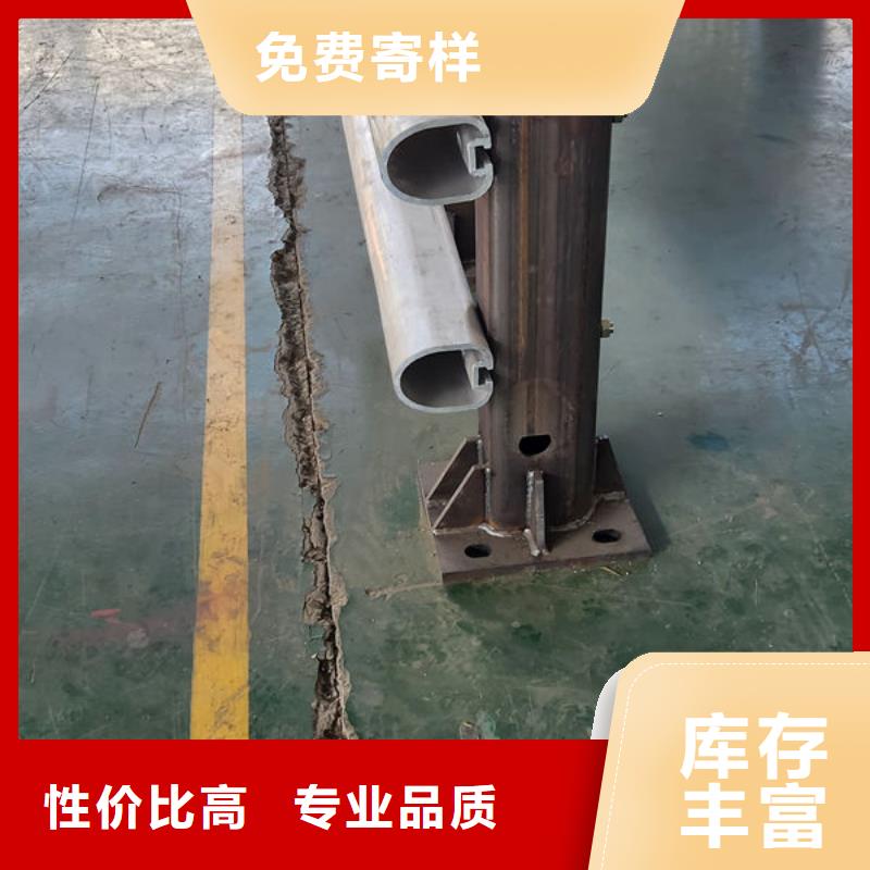 桥梁护栏源头工厂当地货源