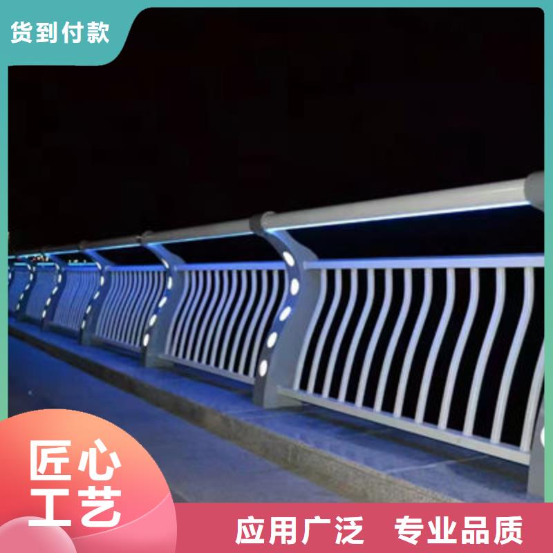 304不锈钢碳素钢复合管护栏一站式采购商标准工艺