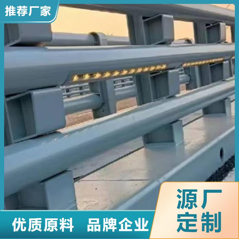 灯光护栏一站式采购商同城品牌