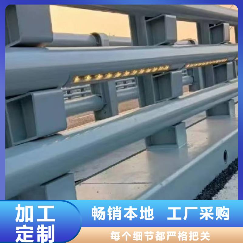 护栏桥梁护栏防撞护栏人行道护栏不锈钢护栏本地供应商