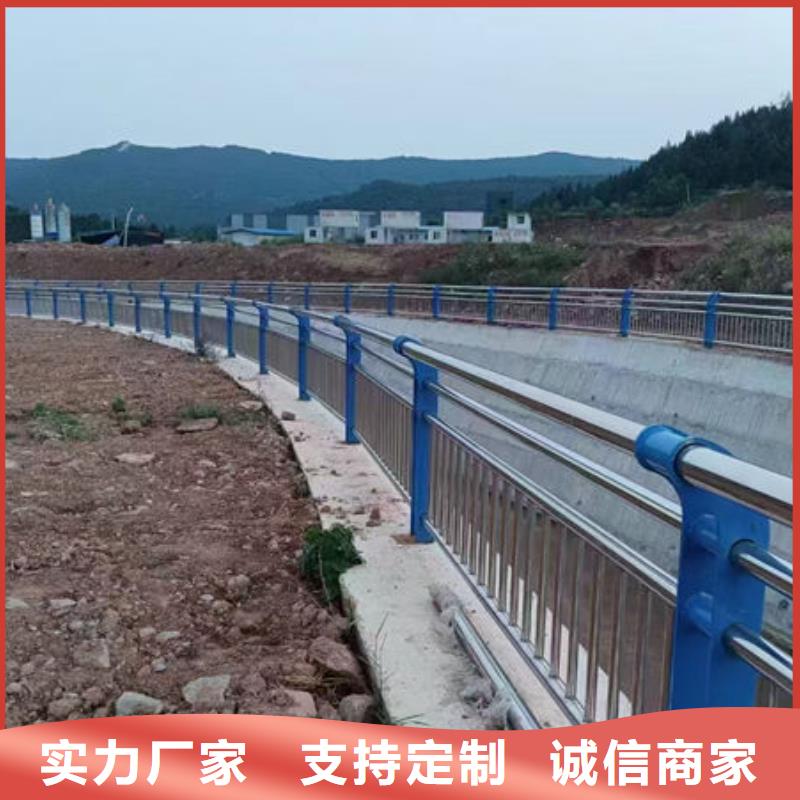护栏桥梁护栏防撞护栏人行道护栏不锈钢护栏对质量负责
