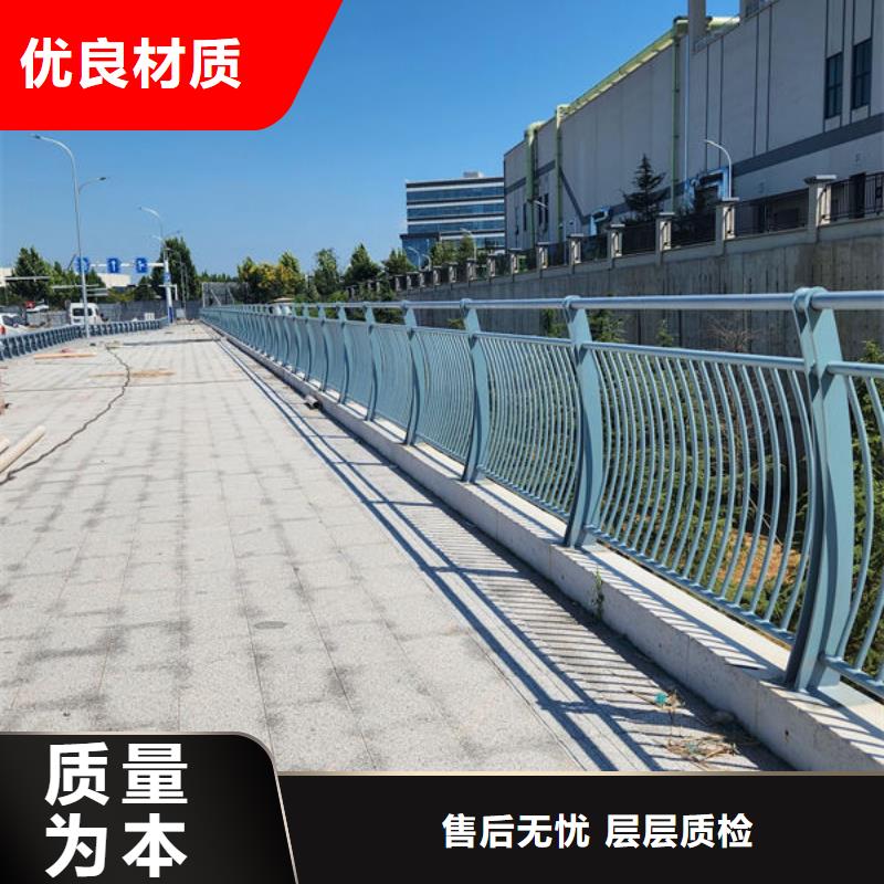 桥梁护栏防撞护栏人行道护栏不锈钢护栏本地生产厂家