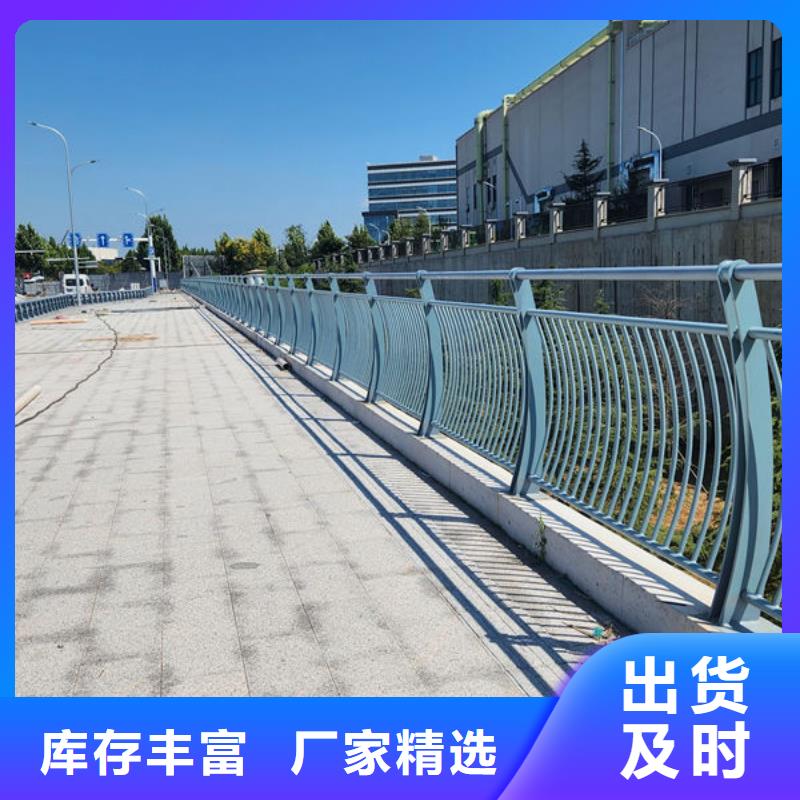 锌钢市政护栏真正的源头厂家当地厂家
