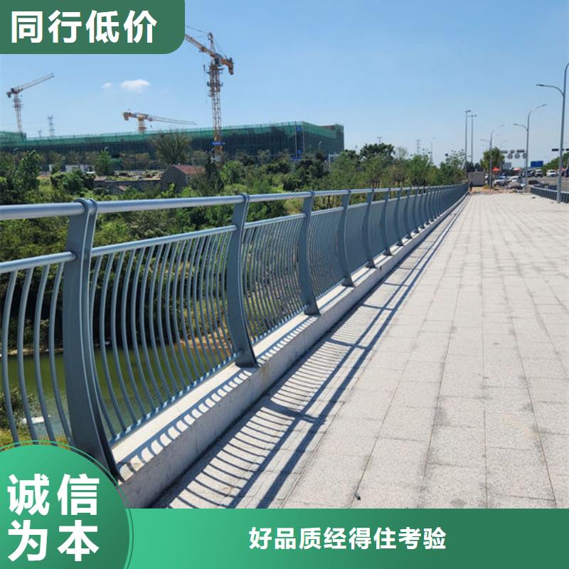 桥梁灯光护栏源头直供源厂供货