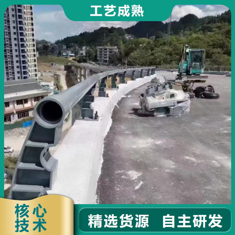 不锈钢道路护栏源厂{当地}制造商