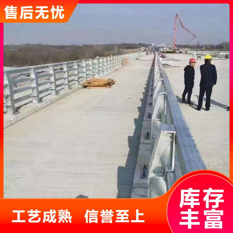 不锈钢道路护栏合理值得买