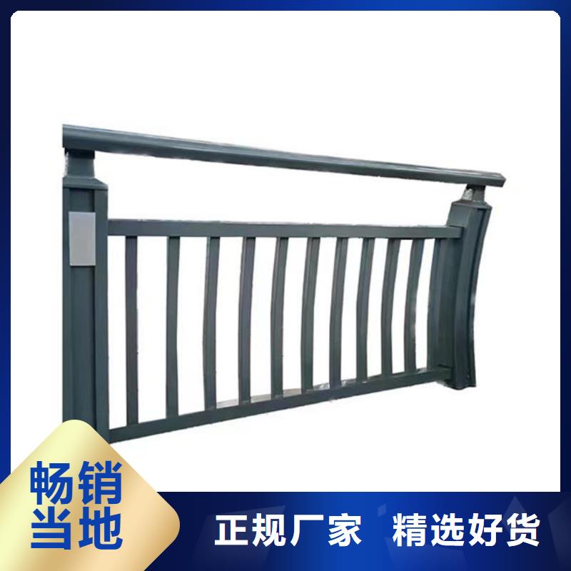 桥梁灯光护栏专注细节更放心品牌企业