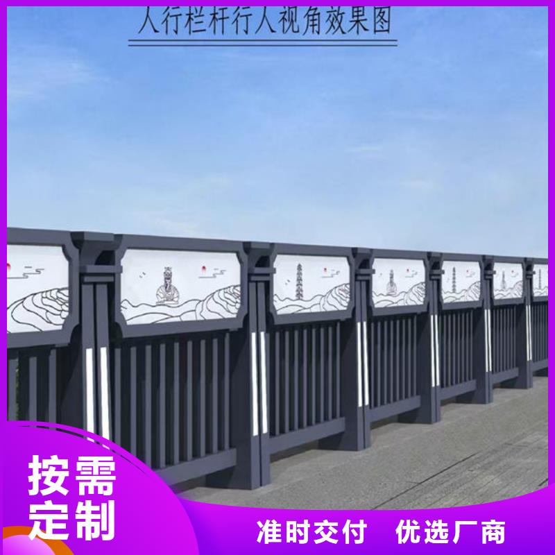 道路护栏严格把关质量放心精工细作品质优良