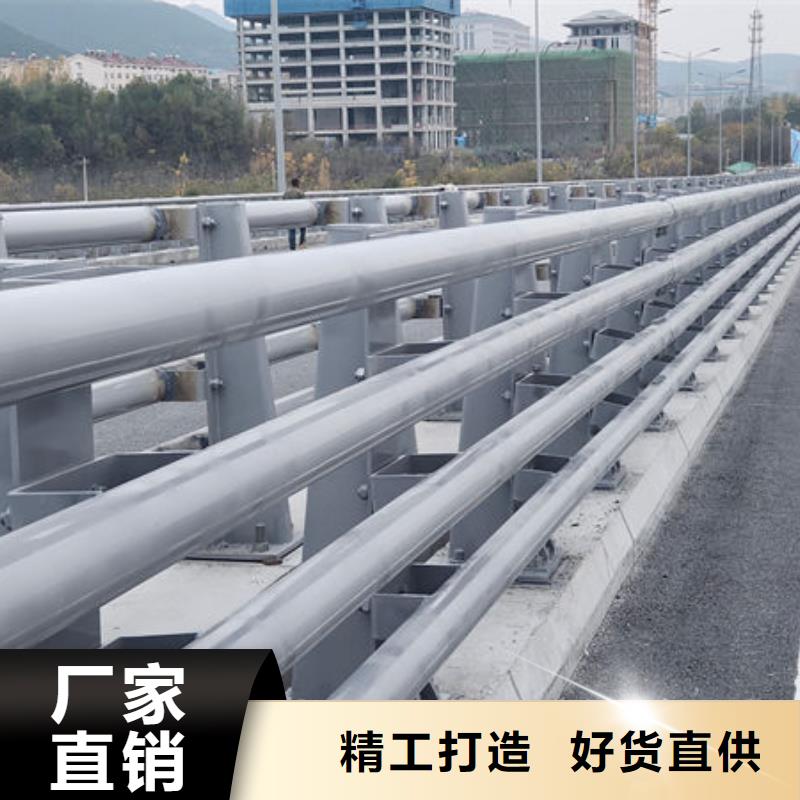 护栏桥梁护栏防撞护栏人行道护栏不锈钢护栏严选用料
