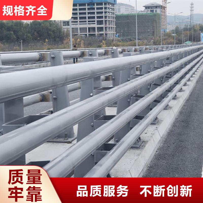 不锈钢河道护栏专注细节更放心用心服务