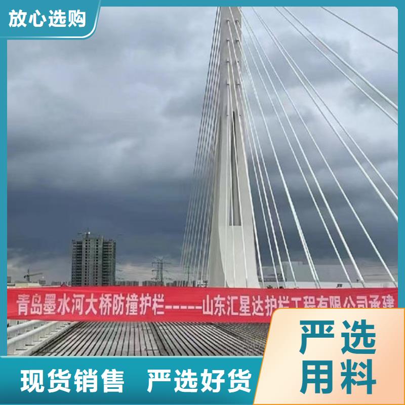 不锈钢河道护栏生产安装
