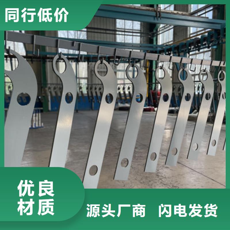 河道景观护栏工艺层层把关精选好货