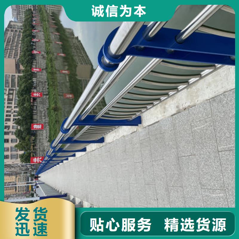 不锈钢河道护栏多年实力厂家