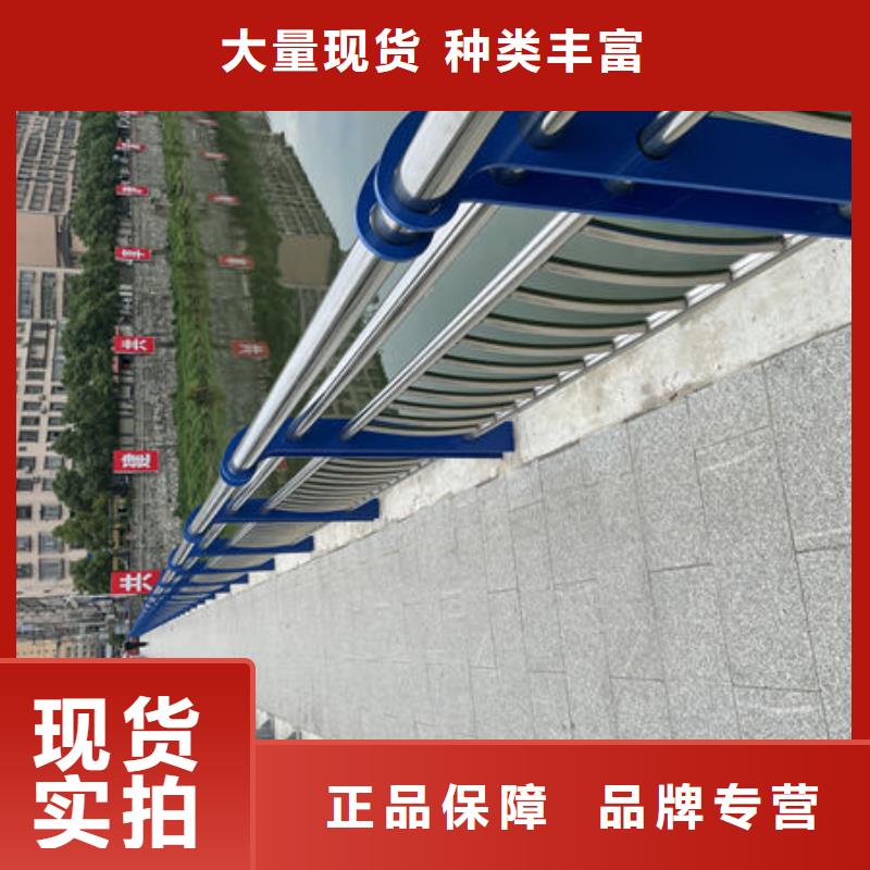 道路隔离护栏买的放心大品牌值得信赖