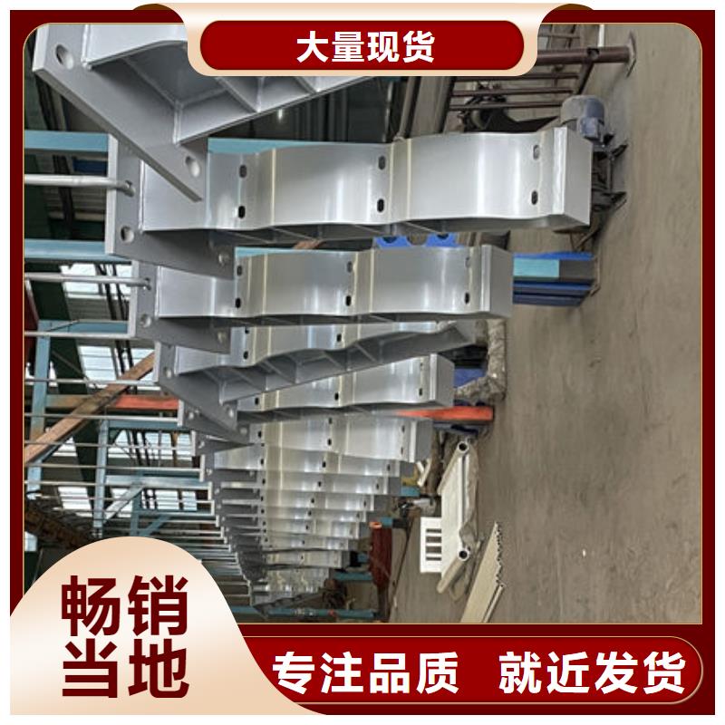 不锈钢防撞栏杆厂家当地货源