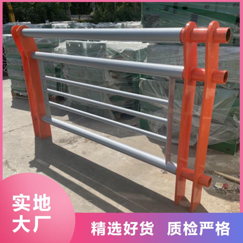道路隔离护栏厂家批发当地服务商