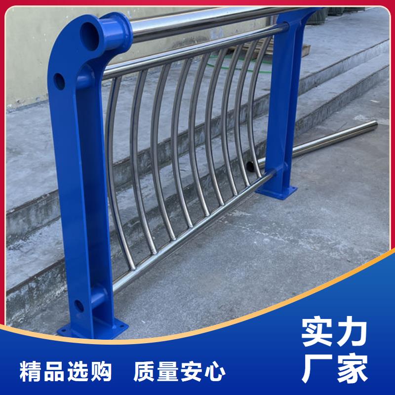 不锈钢道路护栏欢迎来电询价厂家品控严格