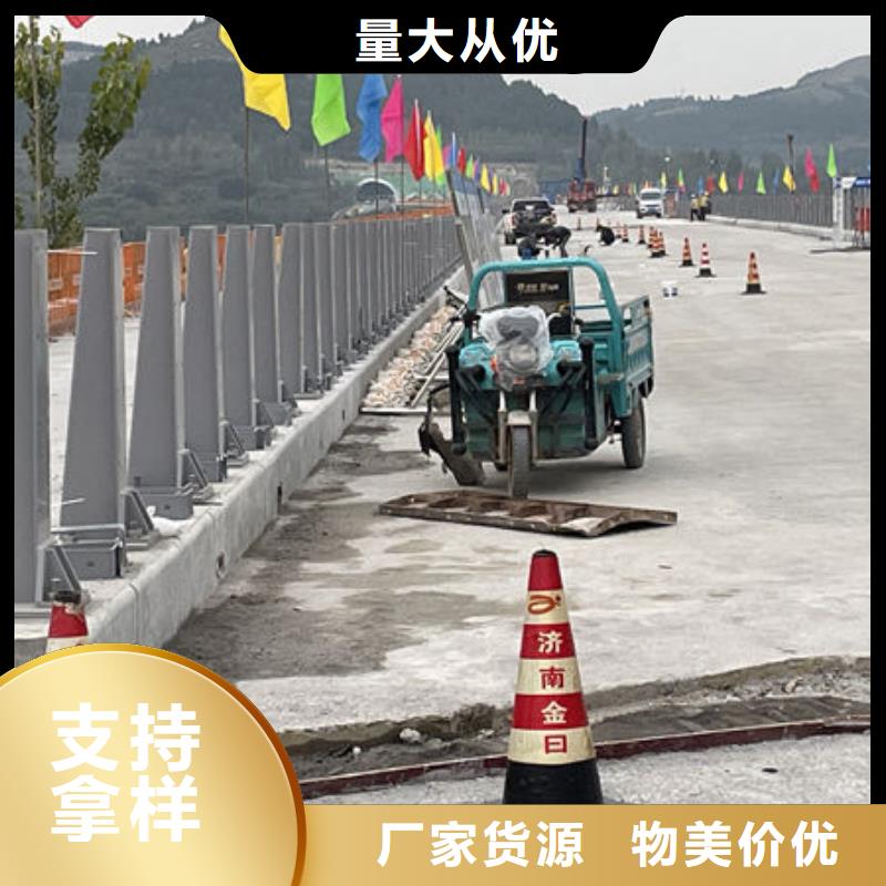 护栏桥梁护栏防撞护栏人行道护栏不锈钢护栏专业生产制造厂