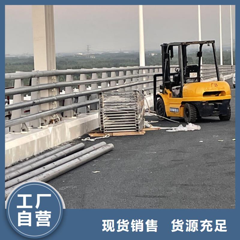 不锈钢防撞护栏欢迎来电询价同城经销商