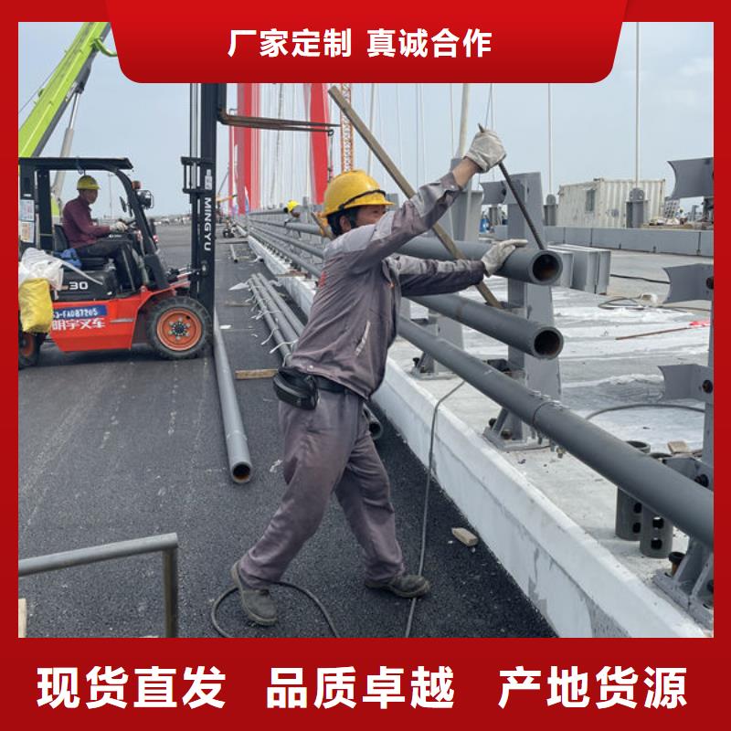 桥梁护栏不锈钢桥梁护栏灯光护栏桥梁灯光护栏防撞护栏防撞护栏桥梁防撞护栏道路护栏不锈钢道路护栏河道护栏本地货源