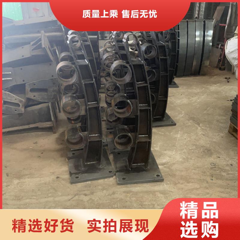 护栏桥梁护栏防撞护栏人行道护栏不锈钢护栏当地货源