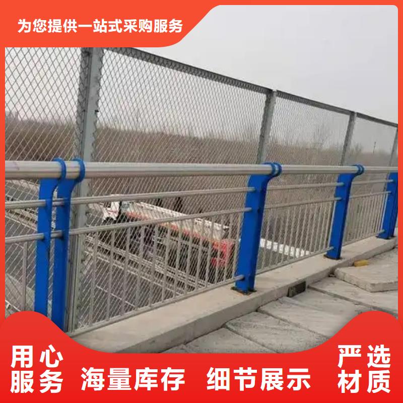 人行道护栏真正的源头厂家一站式采购商