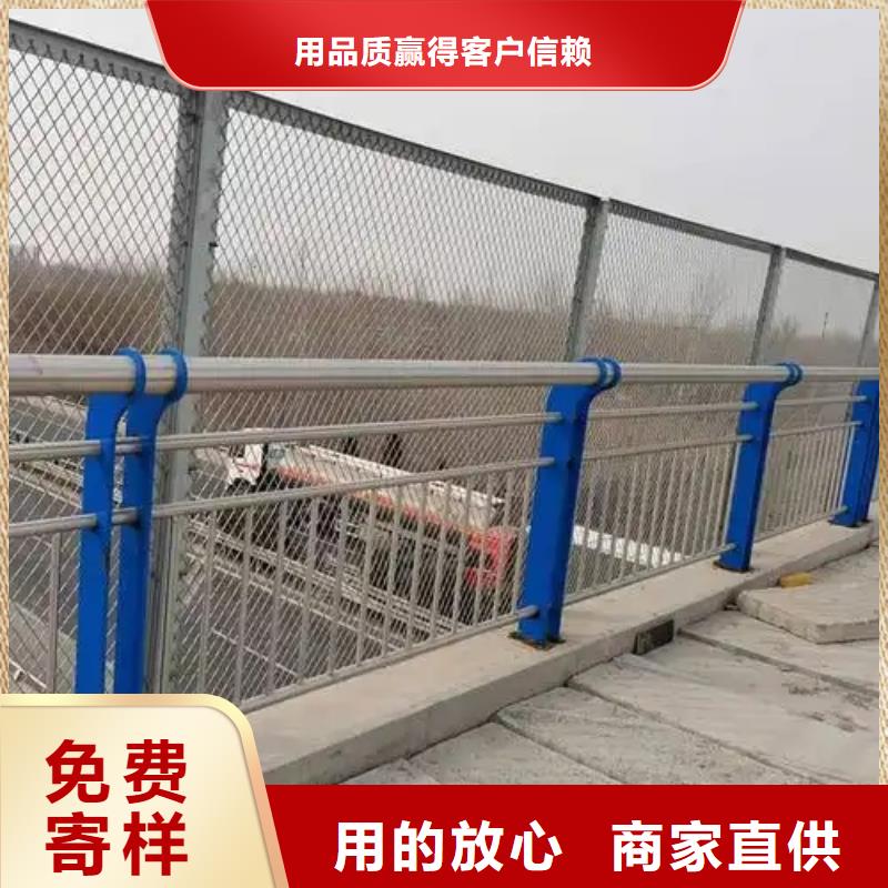 护栏桥梁护栏防撞护栏人行道护栏不锈钢护栏长期供应