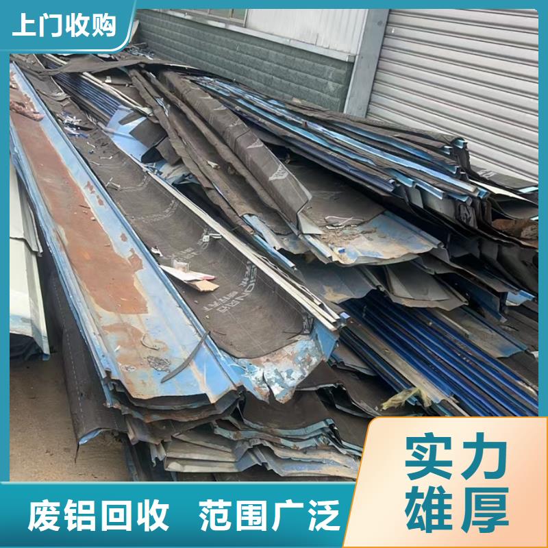 废旧磨具回收无锡市南长本地回收上门服务货品齐全