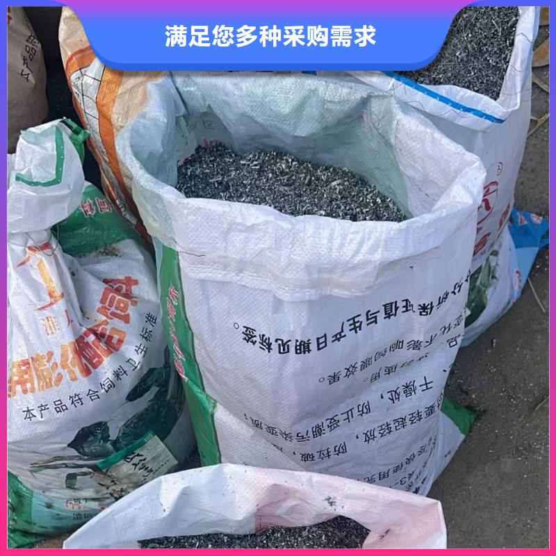 镇江京口废铁片回收诚信经营实价回收多种工艺