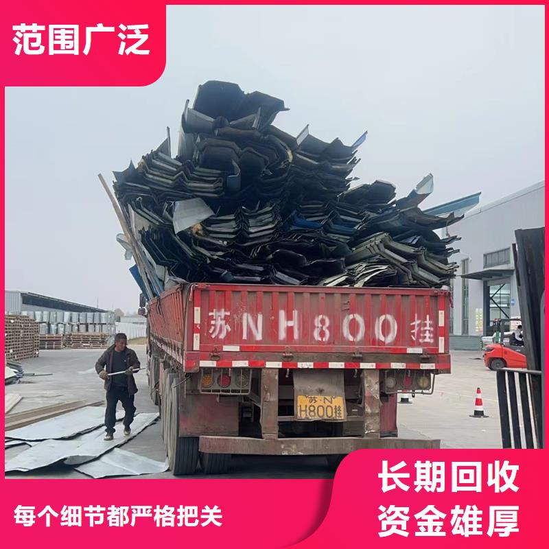 废旧设备回收宿迁市泗洪县天岗湖乡废配电柜回收专人估价厂家销售