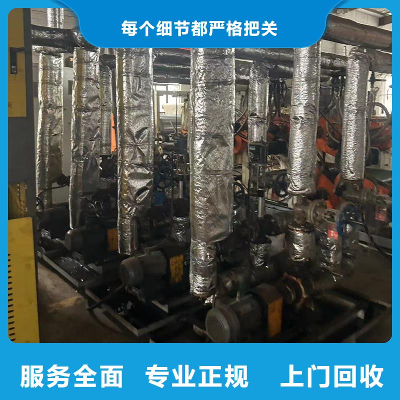 无锡市崇安塑料回收-废铁片回收专人估价用心做产品