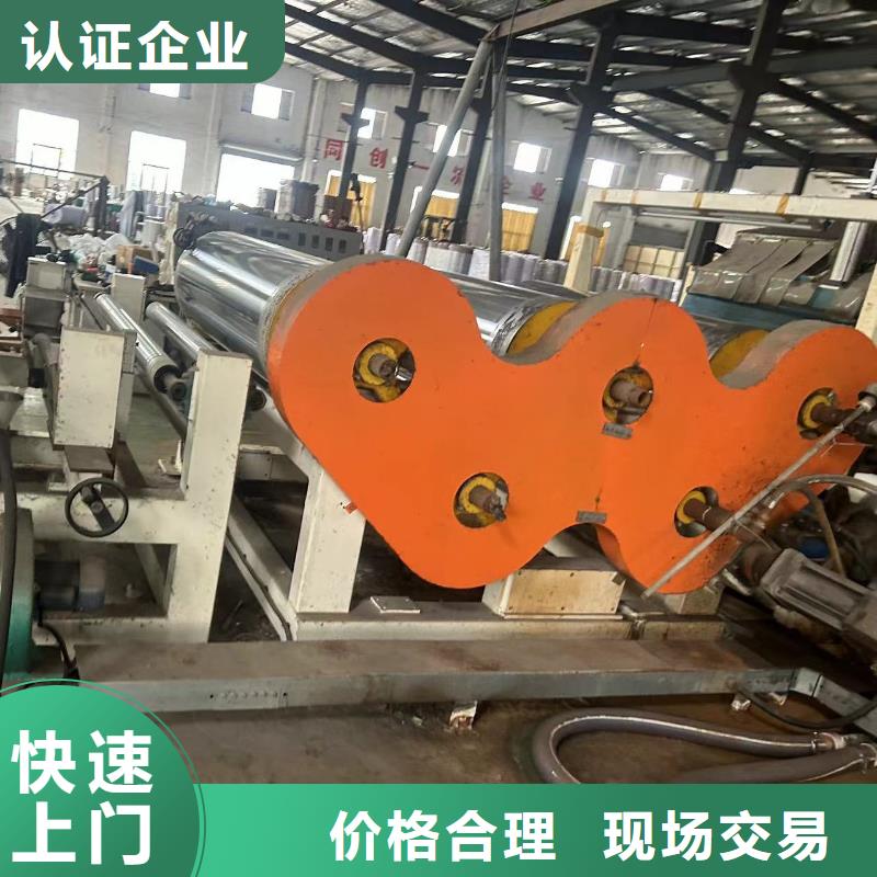 塑料回收-废锡回收认证企业厂家精选