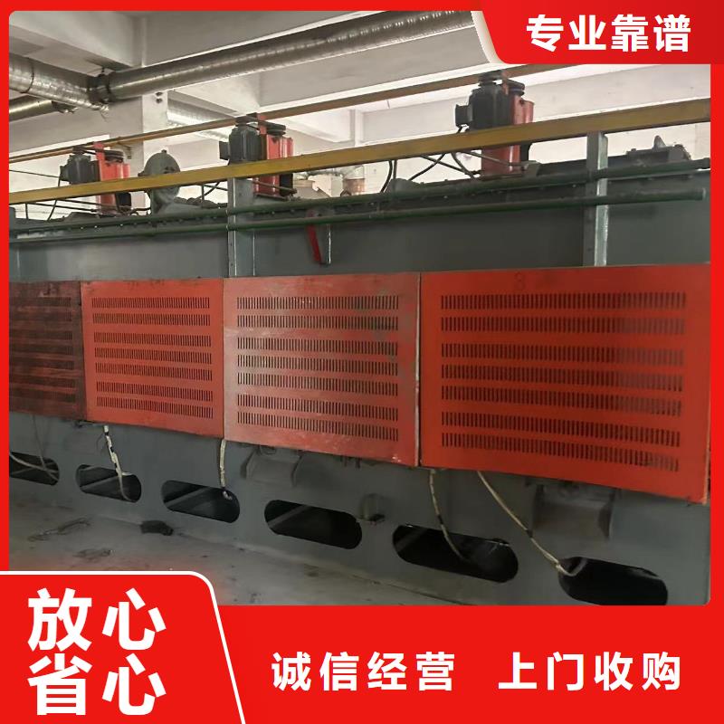 废配电柜回收南京市上门收购口碑良好批发价格