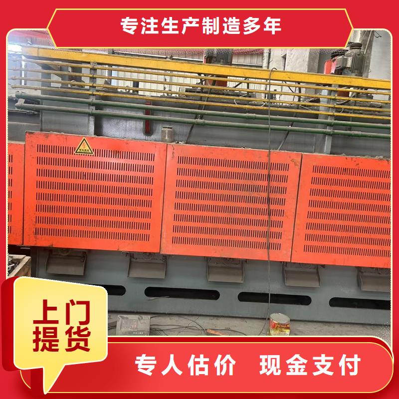 淮安市盱眙橡胶回收资金雄厚当地品牌