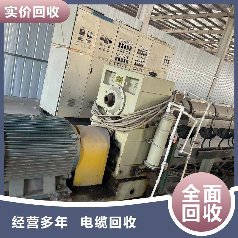 宿迁市泗洪县废设备回收|废铁片回收诚信上门口碑良好同城制造商