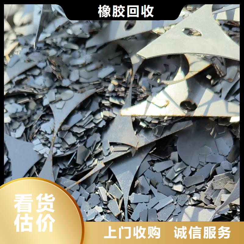 淮安市金湖废旧仪器仪表回收免费估价本地经销商