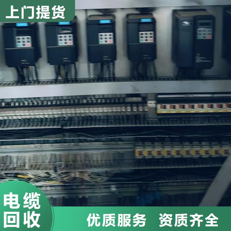 旧铁回收淮安市清浦废铝回收范围广泛专业生产厂家