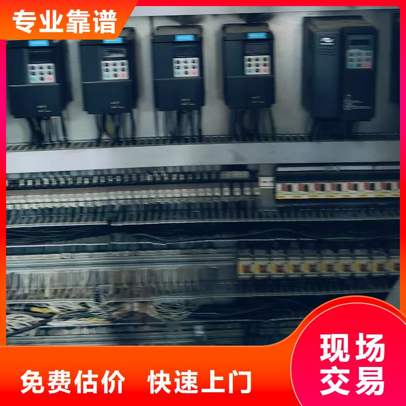 宿豫区废铜回收-废铁回收?整厂清仓服务有口皆碑