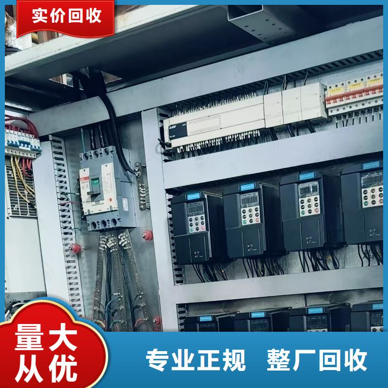 徐州市睢宁设备回收回收价高同城厂家