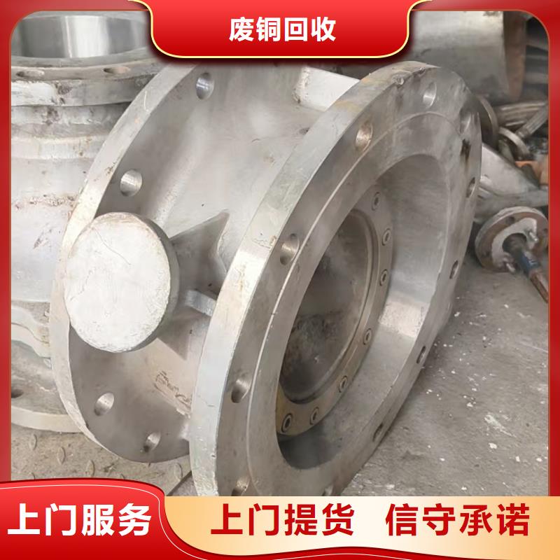 废旧电子产品回收宿迁市宿城区屠园镇工厂积压废旧物品回收量大从优出厂严格质检