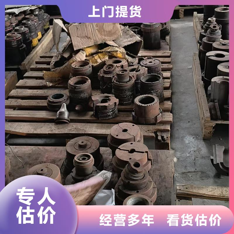 泗阳县废旧电线电缆回收上门服务厂家直营