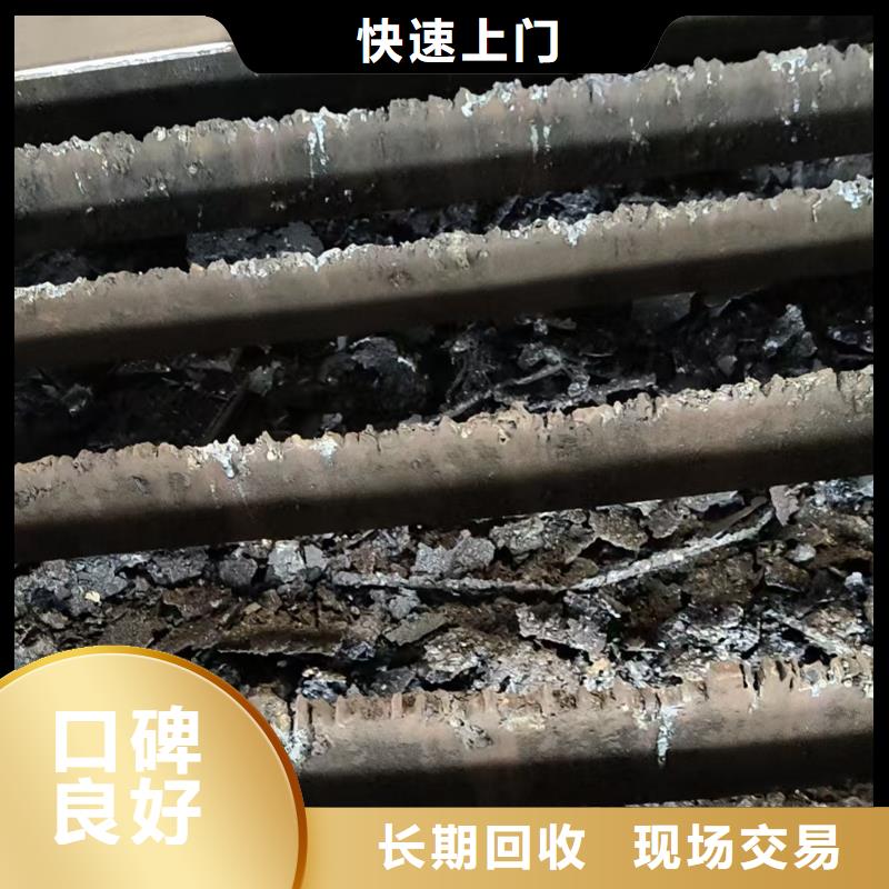 宿豫区废塑料回收-废旧机械设备回收?全天候服务诚信经营实体厂家