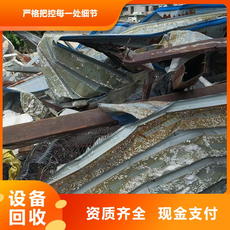 废润滑油回收宿迁市泗洪县归仁镇废旧发电机回收长期回收海量现货