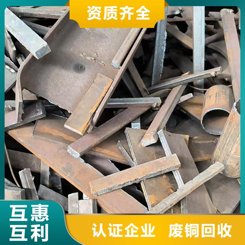 宿迁市宿豫区仰化镇废旧发电机回收实价回收用心经营